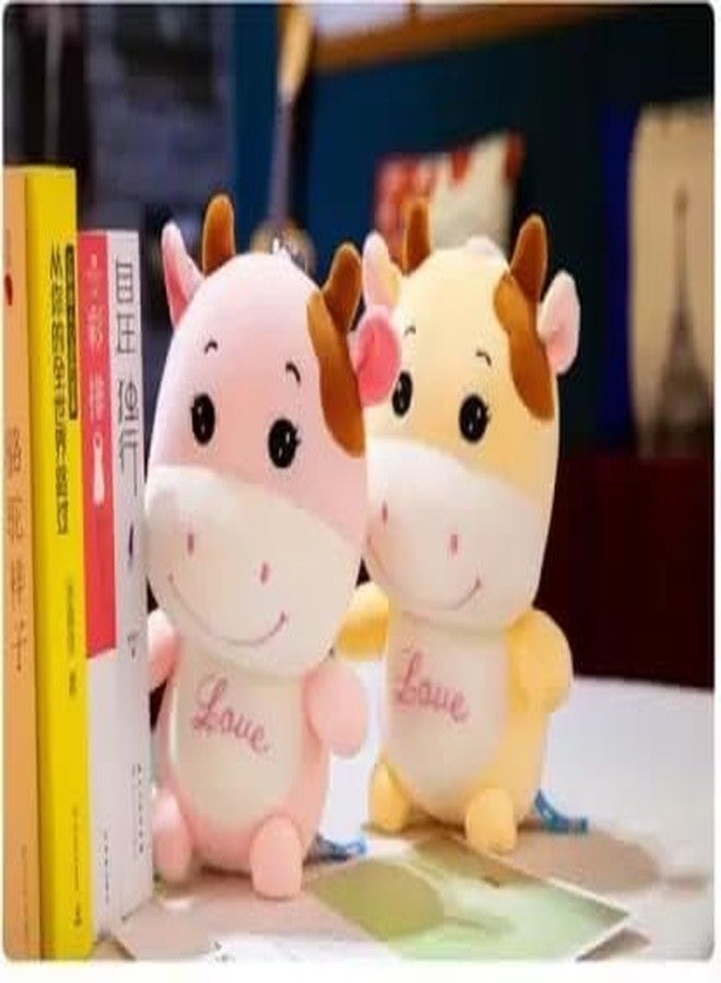 Qwick Click Super Cute, Plush Cow with Smile Plush Stuffed Animal, Smiling Yellow, 30 cm - Image 2